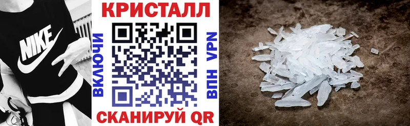 Амфетамин Розовый  Похвистнево 