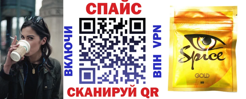 Бутират оксана  купить   Похвистнево 