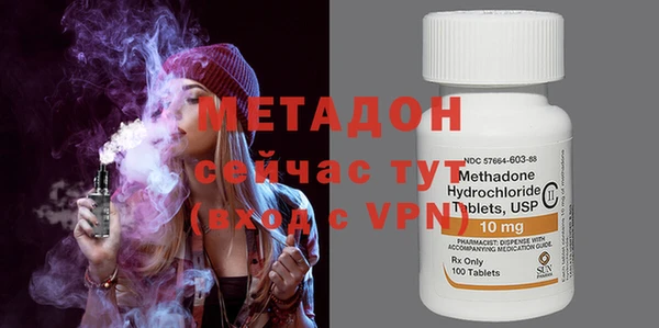индика Баксан