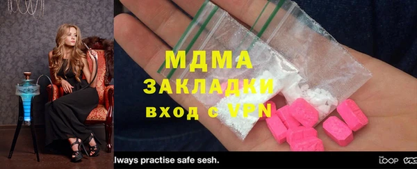 дурь Балабаново