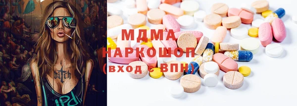дистиллят марихуана Армянск