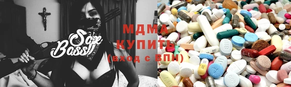 марки lsd Балахна