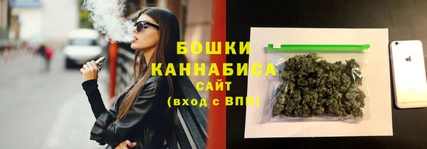 дистиллят марихуана Армянск