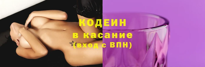 индика Баксан