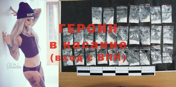 дурь Балабаново