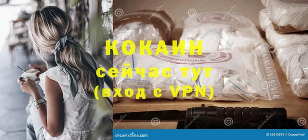 дурь Балабаново