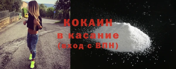дурь Балабаново