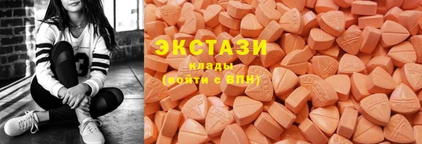 дистиллят марихуана Армянск