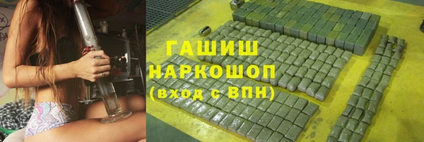 дурь Балабаново