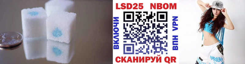 цена наркотик  Похвистнево  LSD-25 экстази ecstasy 