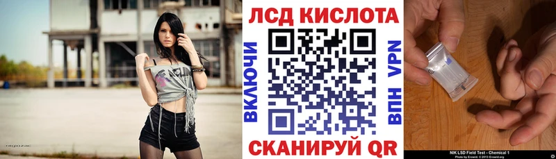 купить наркоту  Похвистнево  Марки 25I-NBOMe 1,5мг 