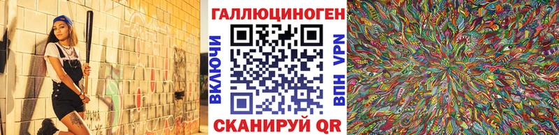 KRAKEN ССЫЛКА  Похвистнево  Галлюциногенные грибы мухоморы 