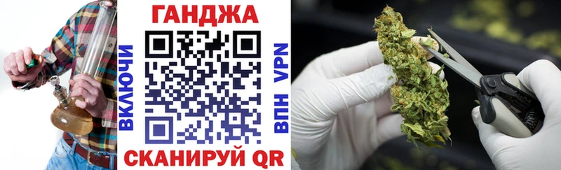 где продают   Похвистнево  МАРИХУАНА марихуана 